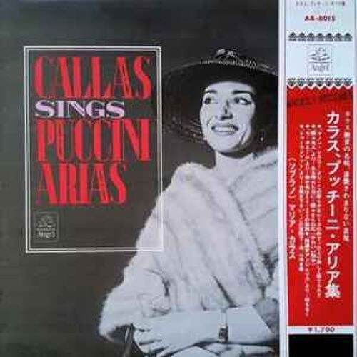 Maria Callas - Sings Puccini Arias ( Import Japon )