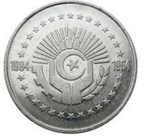 Pièce 5 Dinars "Révolution Algérienne" Algérie - 1984