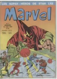Marvel N° 01 : Les 4 Fantastiques (Avril 1970)