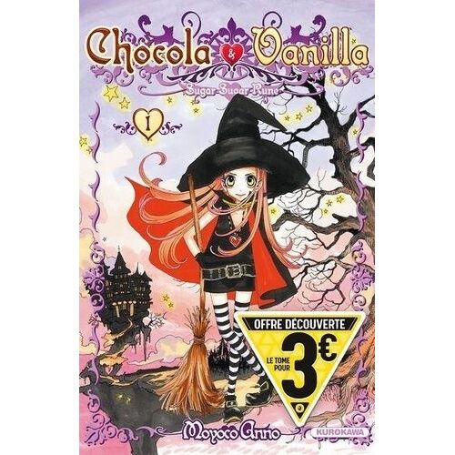 Chocola & Vanilla - Tome 1