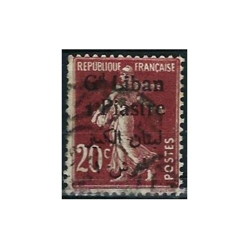 Liban 1924, Mandat Français, Beau Timbre Yvert 5, Type Semeuse 20c. Lilas Brun Avec Surcharge Bilingue, Oblitéré, Tbe.