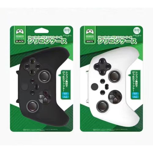 Iine Xbox Séries Grip Cover S/X Handle Silicone Case With Non-Slip Soft Cover Soft Rubber Case Set Of 2 (1 Black + 1 White)