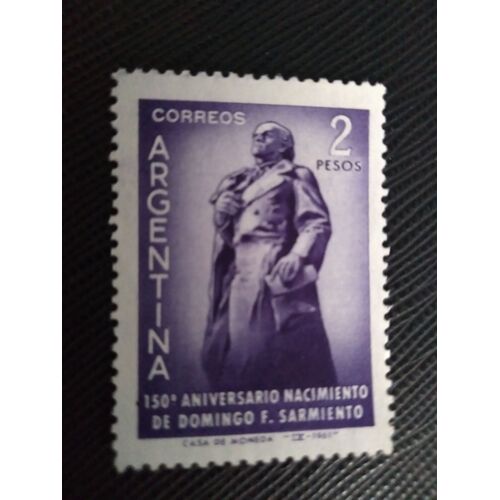 Timbre Argentine Yt 648 150e Anniversaire De Naissance De Domingo F. Sarmiento (1811-1888) 1961 ( 030108 )