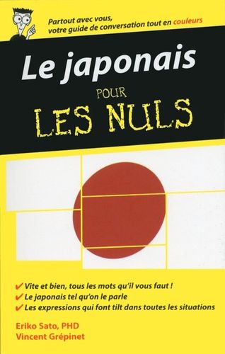 Le Japonais Pour Les Nuls