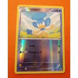 Flotajou 60 Pv 33/114 Reverse Noir Et Blanc.