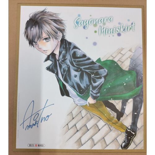 Ex Libris Shikishi Manga Sayonara Miniskirt Magnifique !