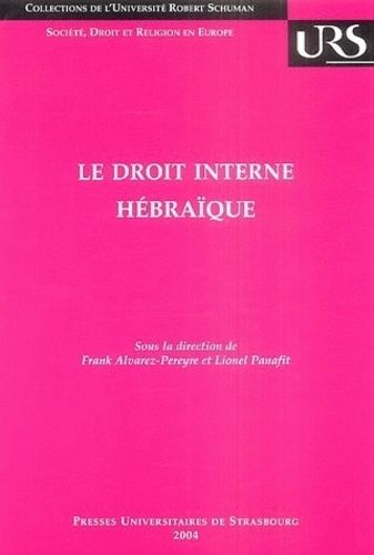 Le Droit Interne Hébraïque