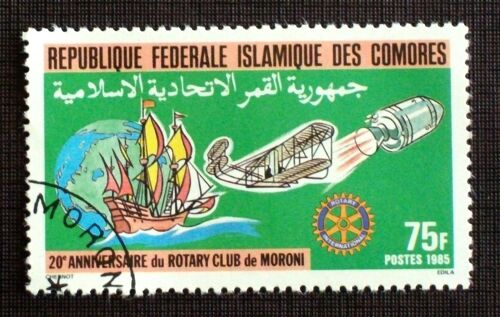 Theme Transport - Timbre Oblitéré Des Comores (Ref : Ttr-2)