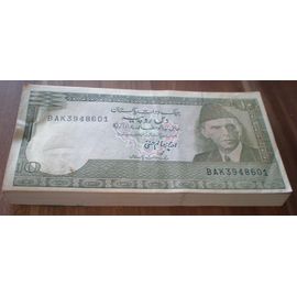 Liasse Pakistan 10 Roupies 1983 Agraphe Original Neuf Que Prix + Port