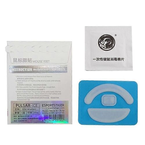 Esports Tiger Gaming Mouse Skate Ice Souris Pieds pour souris sans fil PULSARXlite