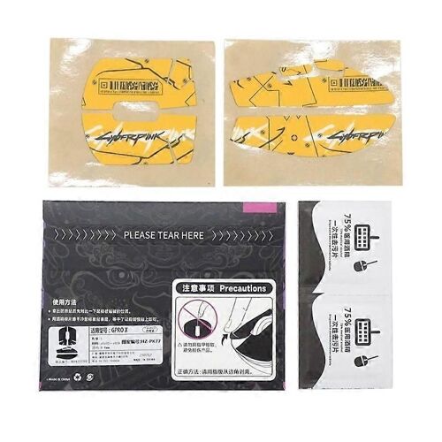 DIY Peau De Souris Souris Patins Autocollants Latéraux Anti-dérapant Pad pour GPX Sans Souris