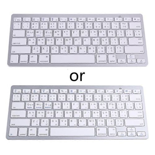 Clavier mécanique USB Clavier sans fil compatible Bluetooth Clavier USB