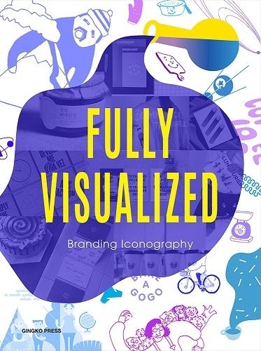 Fully Visualized - Brading Iconography