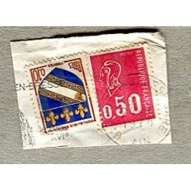 Lot De Timbres Oblitérés - Armoiries Ville De Troyes - 1963
