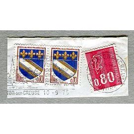 Lot De Timbres Oblitérés - Armoiries Ville De Troyes - 1963