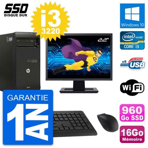 PC Tour HP Pro 3500 Ecran 22" Core i3-3220 RAM 16Go SSD 960Go Windows 10 Wifi
