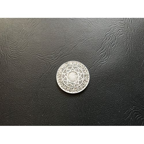 5 Francs « Mohammed V » Maroc 1370 - 1951