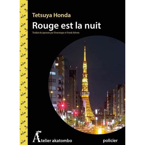 Rouge Est La Nuit