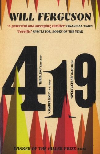 419
