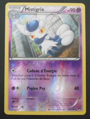 Mistigrix 59/122 Rare Reverse Rupture Turbo