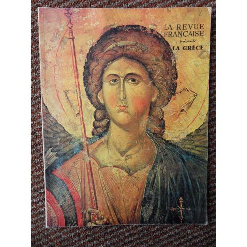La Revue Francaise N°181-Octobre 1965-La Grece