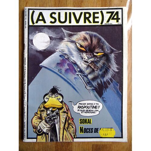 A Suivre N° 74 Sokal Mars 1984