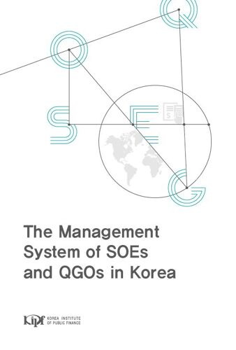 The Management System Of Soes And Qgos In Korea