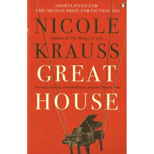 Great House