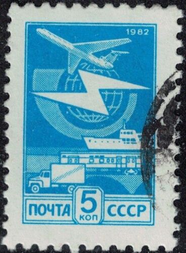 Russie Urss 1982 Oblitéré Used Globe Transports Aérien Maritime Ferroviaire Routier Su