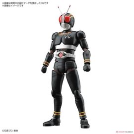 Kamen Rider - Figure-Rise Std - Masked Rider Black - Model Kit