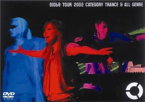 Globe Tour 2002 -Category Trance,Category All Genre- [Dvd]
