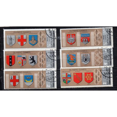 Yémen- Série De 6 Timbres Oblitérés- Jeux Olympiques