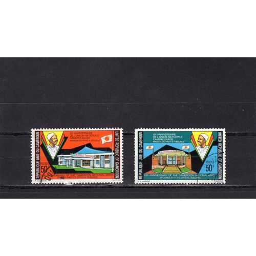 Timbres-Poste Du Cameroun (10ème Anniversaire De LUnion Nationale Camerounaise)