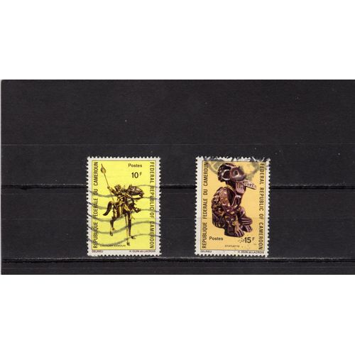 Timbres-Poste Du Cameroun (Art Camerounais)