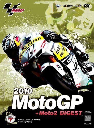 2010motogp + Moto2 Dvd R14gp