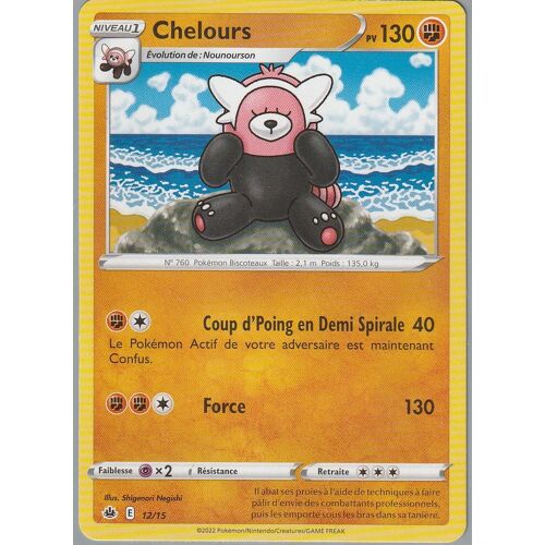 Carte Pokemon - Chelours - 12/15 - Édition Macdonalds 2022 -
