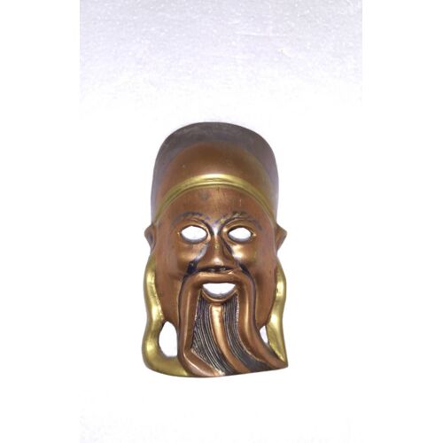 Petit Masque Chinois En Cuivre