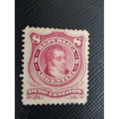 Timbre Argentine Yt 38 Bernardino Rivadavia 1880 ( 141207 )