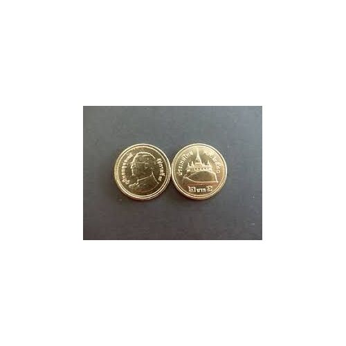 Thailande = Pièce De Monnaie De 2 Bath, Année ????