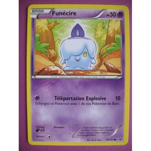 Carte Pokemon - Funécire - 58/101 - Nobles Victoires - 2012