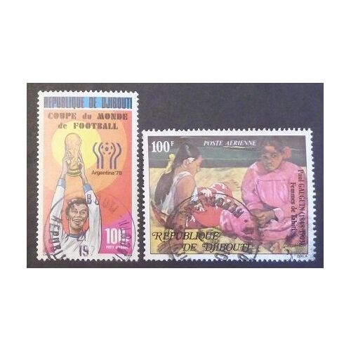 Djibouti Poste Aérienne Oblitéré N° 121-125 Lot De 2 Timbres De 1978
