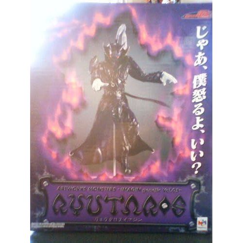 Art Works Monsters Imagin Genetic Vol.05