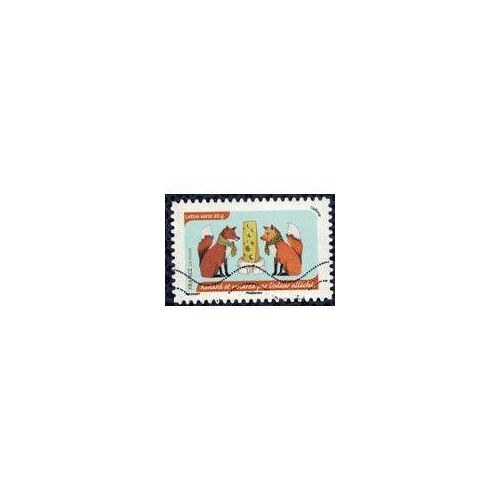 Lot 7 Timbres Oblitérés "L'odorat"