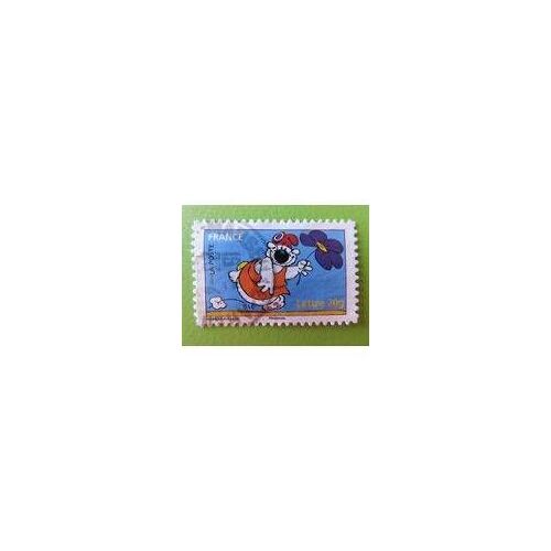 Timbre Oblitéré "Sourires De Cubitus"