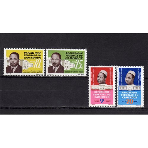Timbres-Poste Du Cameroun (Réélection Du Président Ahidjo)