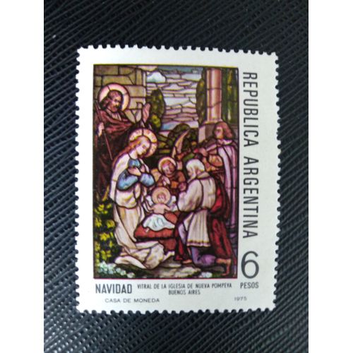 Timbre Argentine Yt 1034 Noël - Vitrail De L'église De Nueva Pompeya 1975 ( 141207 )