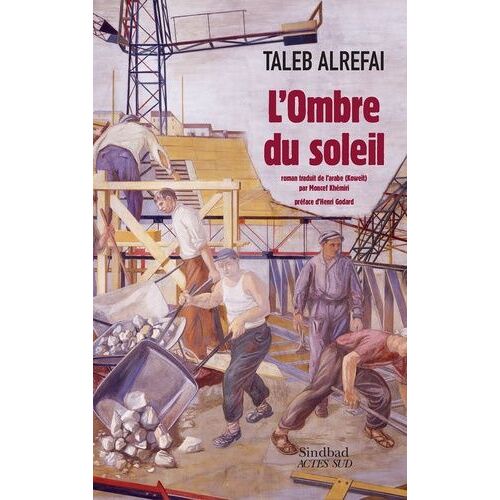 L'ombre Du Soleil