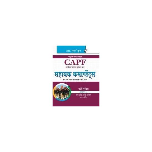 Upsc