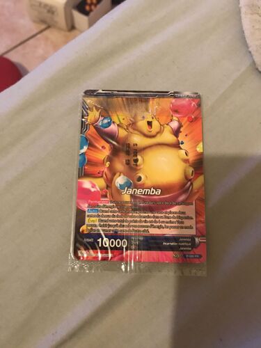 Dragon Ball Super - P-086 - Janemba, Vitesse Fulgurante - Promo