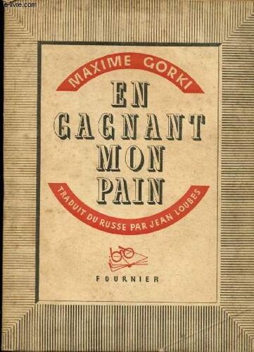En Gagnant Mon Pain